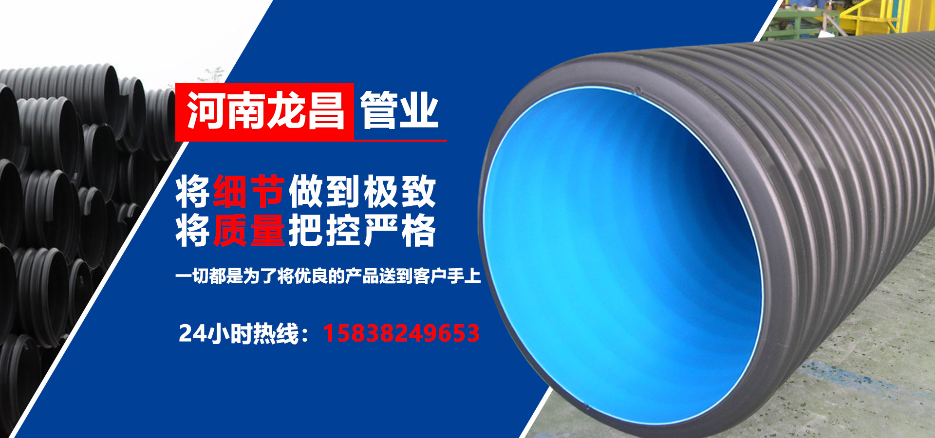 hdpe鋼帶增強波紋管,hdpe雙壁波紋管,mpp草莓视频下载安装,cpvc草莓视频下载安装,hdpe草莓日逼视频,河南碳素波紋管,河南草莓视频APP看片,鄭州矽芯管,鄭州ppr草莓日逼视频,河南pvc草莓日逼视频
